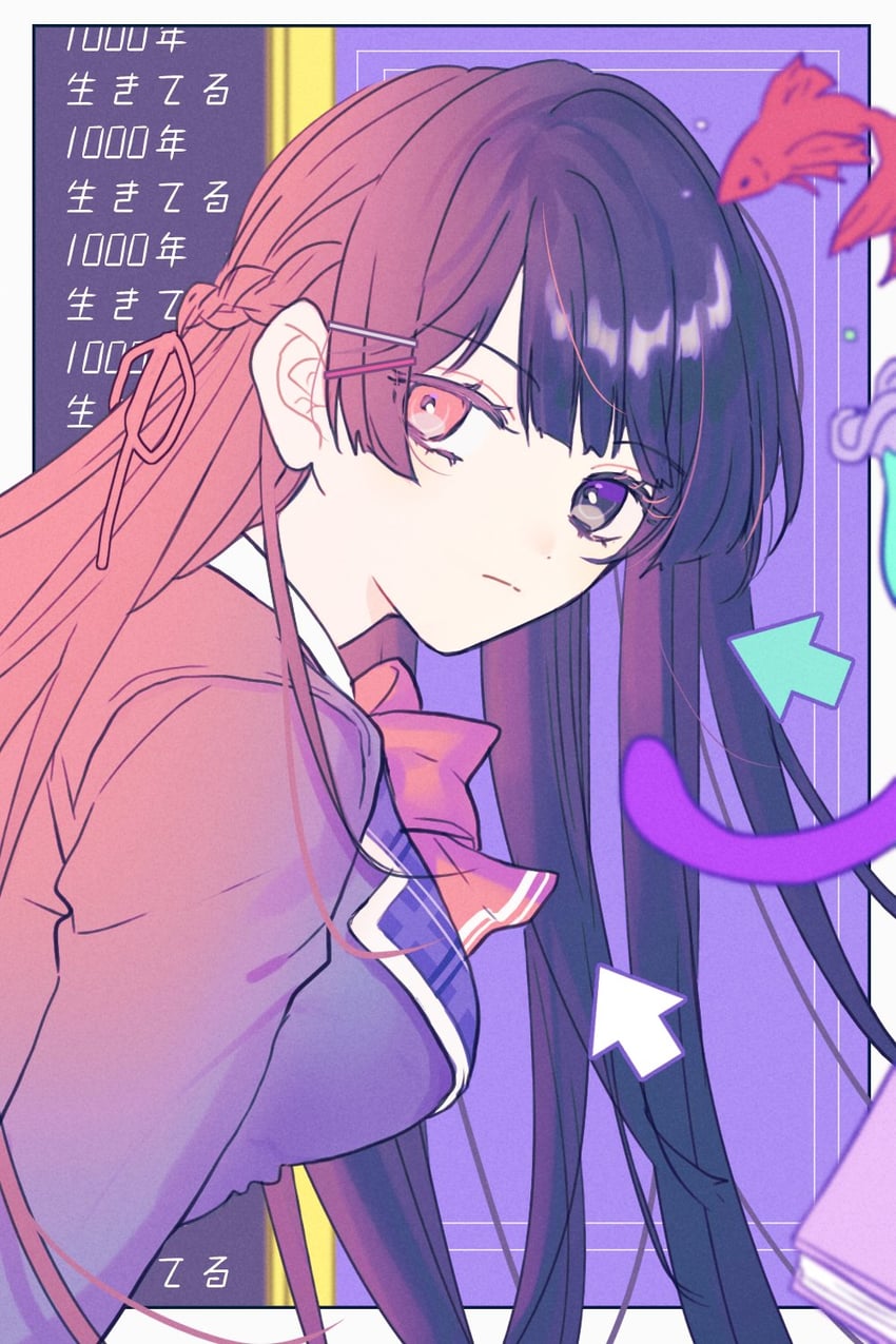 tsukino mito (nijisanji and 1 more) drawn by junjam