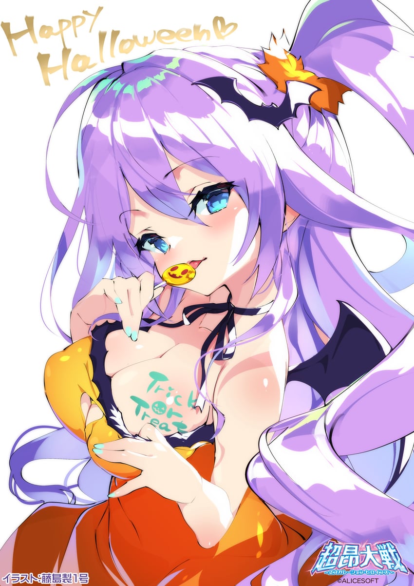 yukishiro elly (choukou and 1 more) drawn by fujishima-sei_ichi-gou
