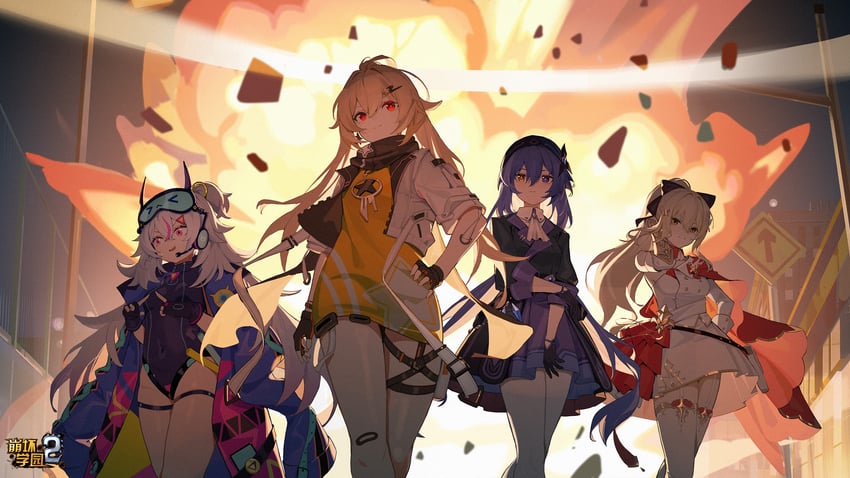 karin mered, arkria hroptr, tiara starlumos, and laniaitte gordius de eumenes (honkai and 1 more)