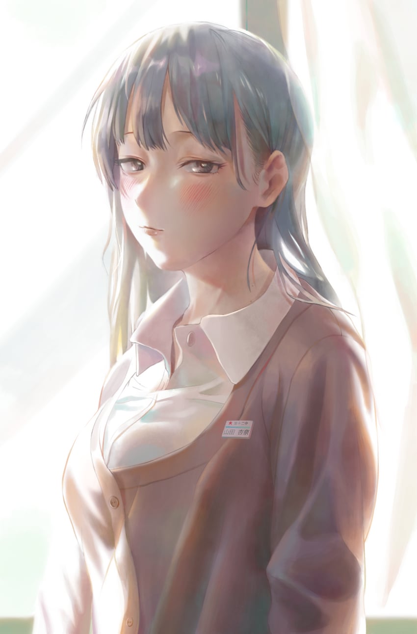 yamada anna (boku no kokoro no yabai yatsu) drawn by kozuehikaru