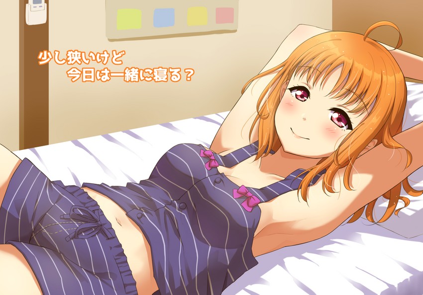 takami chika (love live! and 1 more) drawn by qy73