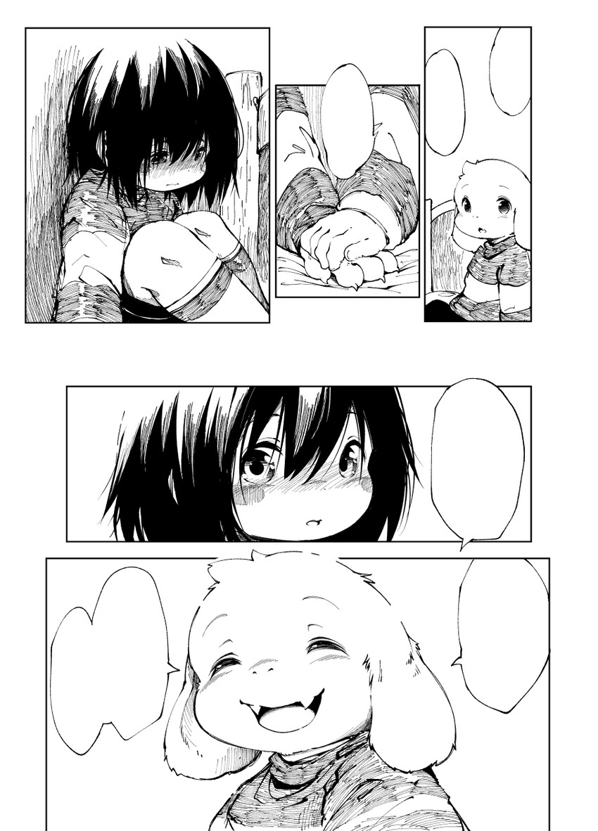 chara and asriel dreemurr (undertale) drawn by koishi_chikasa