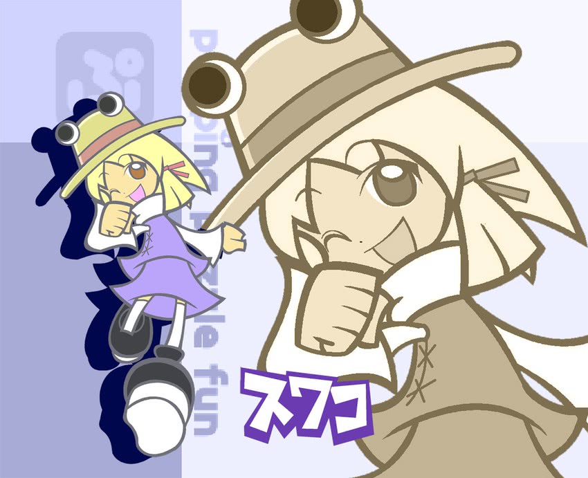 moriya suwako (touhou and 2 more) drawn by ikasui_(okakenn1224)