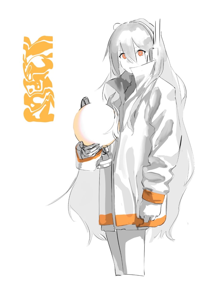 adachi rei (utau and 1 more) drawn by rutsubo_(lu2vooo)