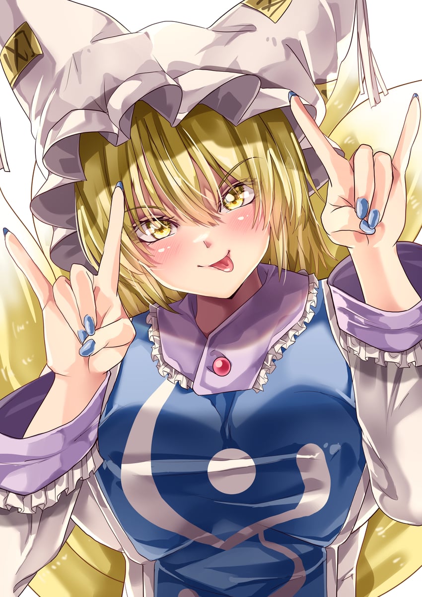 yakumo ran (touhou) drawn by mahoro_(minase_mahoro)