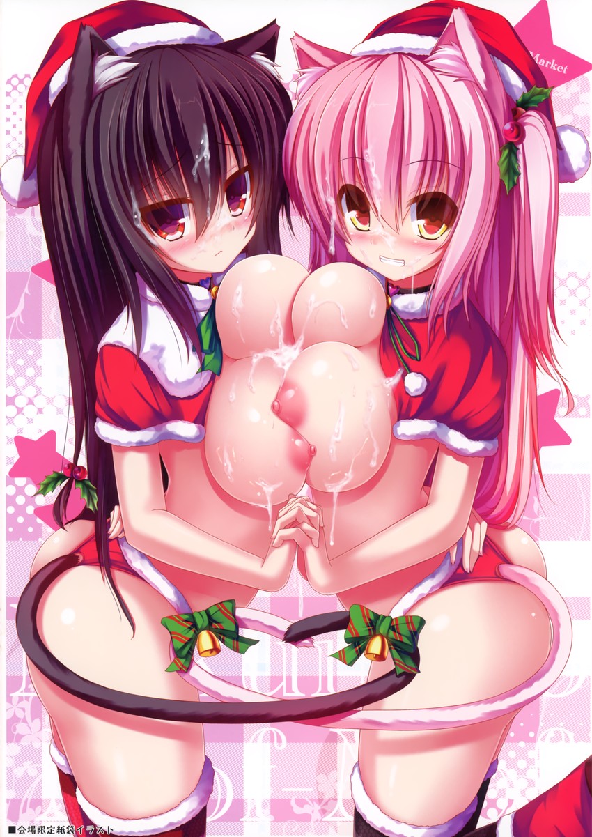 shia flatpaddy and mia flatpaddy (original) drawn by syroh