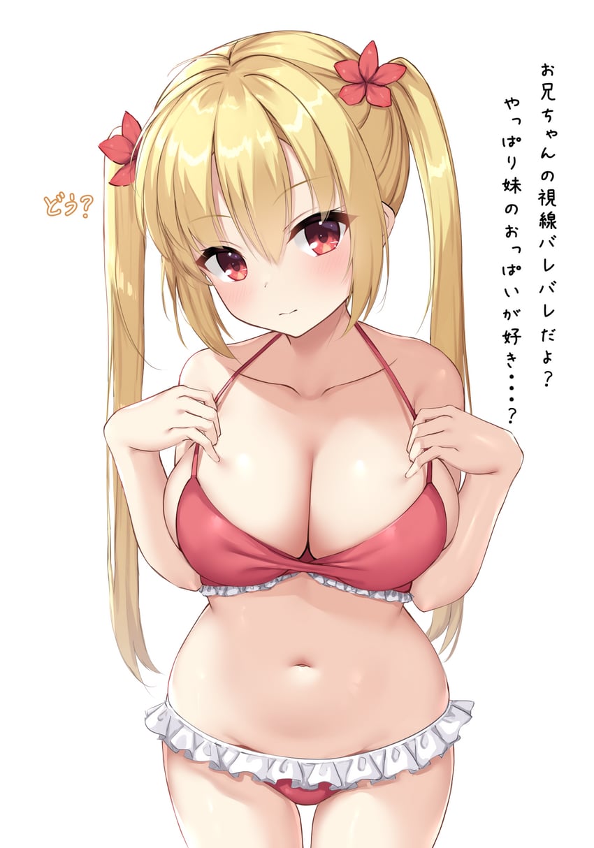 arihara nanami (riddle joker and 1 more) drawn by ncontrail_(mgax7527)