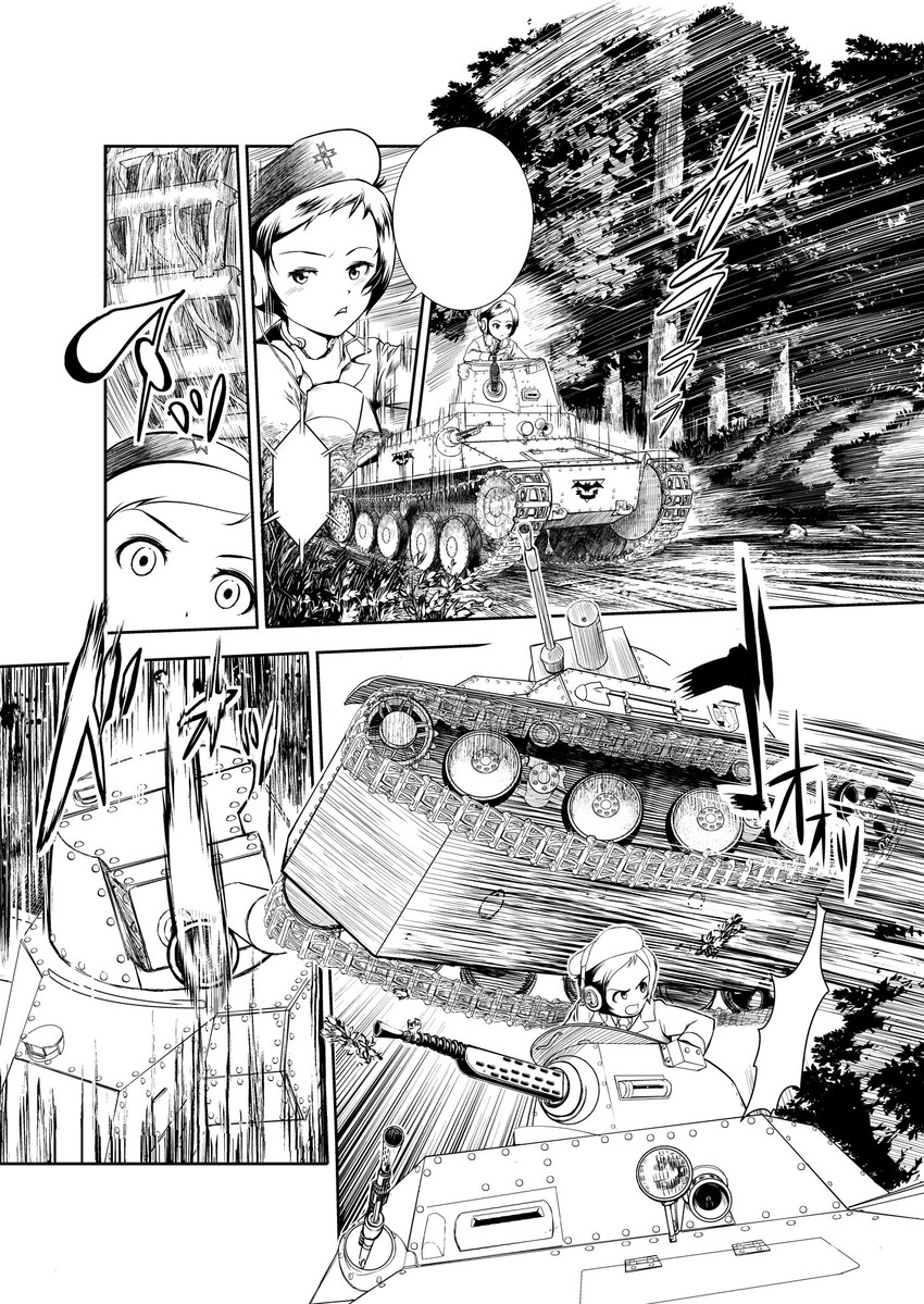 girls und panzer and 1 more drawn by yoyokkun
