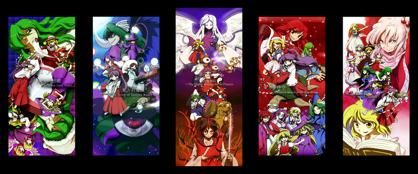 hakurei reimu, kirisame marisa, alice margatroid, kazami yuuka, shinki, and 32 more (touhou and 5 more) drawn by hiseki_(tknkkm)