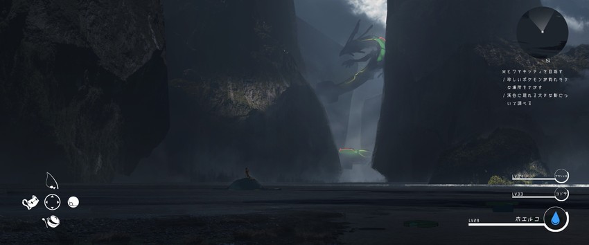 may, rayquaza, lotad, and wailmer (pokemon and 1 more) drawn by asteroid_ill