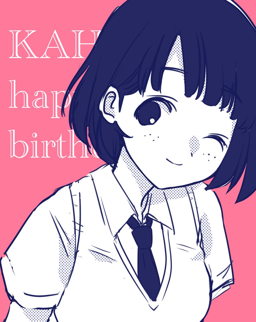 kusunoki kaho (watashi ga motenai no wa dou kangaetemo omaera ga warui!) drawn by hikaru_(ofuton_at5)