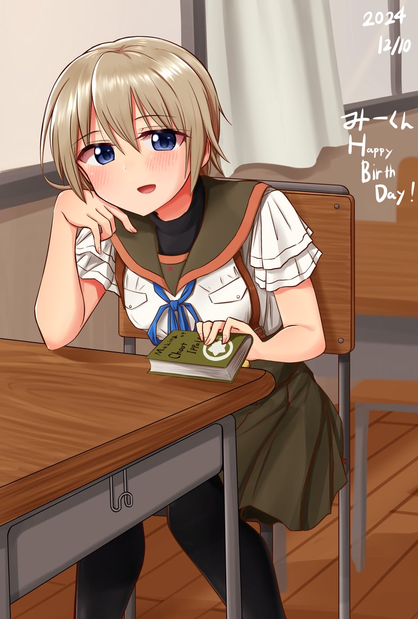 naoki miki (gakkou gurashi!) drawn by vietneko