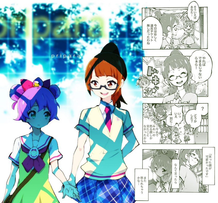manaka laala and minami mirei (pretty series and 1 more) drawn by enouchi_ai
