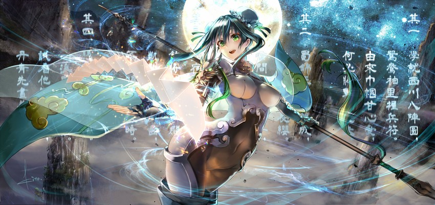 qin liangyu (fate and 1 more) drawn by kito_(kito2)