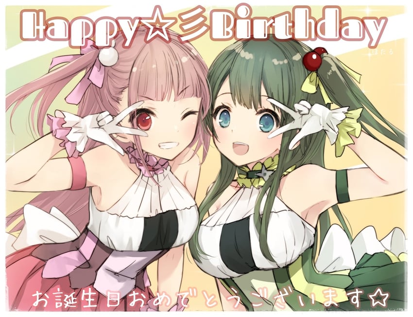 haneda catalina mei and sano matilda kokoro (assault lily) drawn by hotaru_(ultraroly_poly)