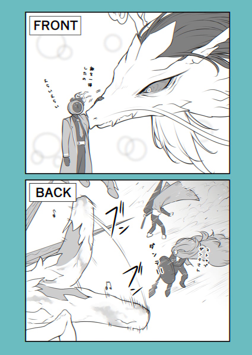 ishmael, don quixote, hong lu, and yinglong (project moon and 1 more) drawn by maki_maki_(makimakipoipoi)
