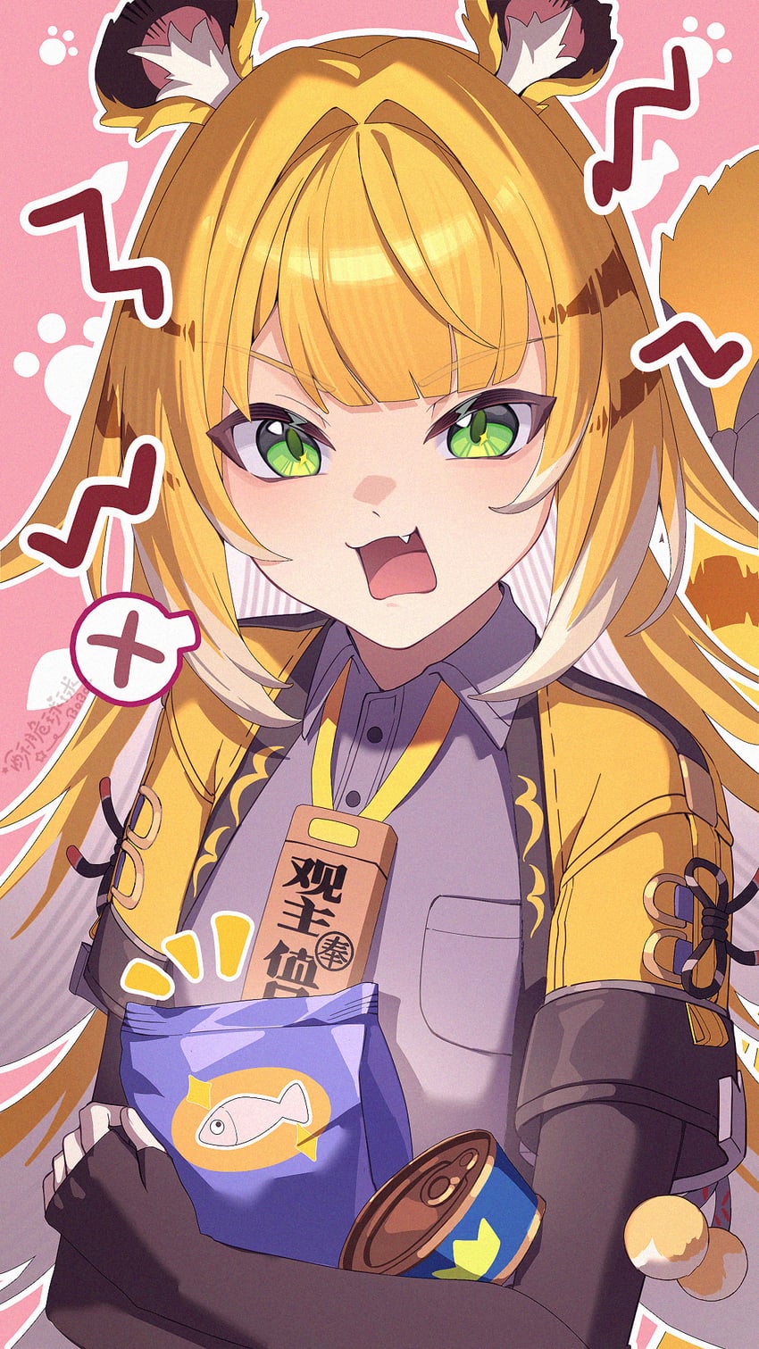 ju fufu (zenless zone zero) drawn by so_zei_tama_tama