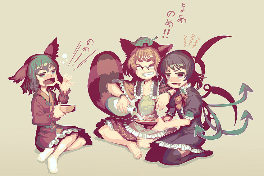 houjuu nue, kasodani kyouko, and futatsuiwa mamizou (touhou) drawn by zounose