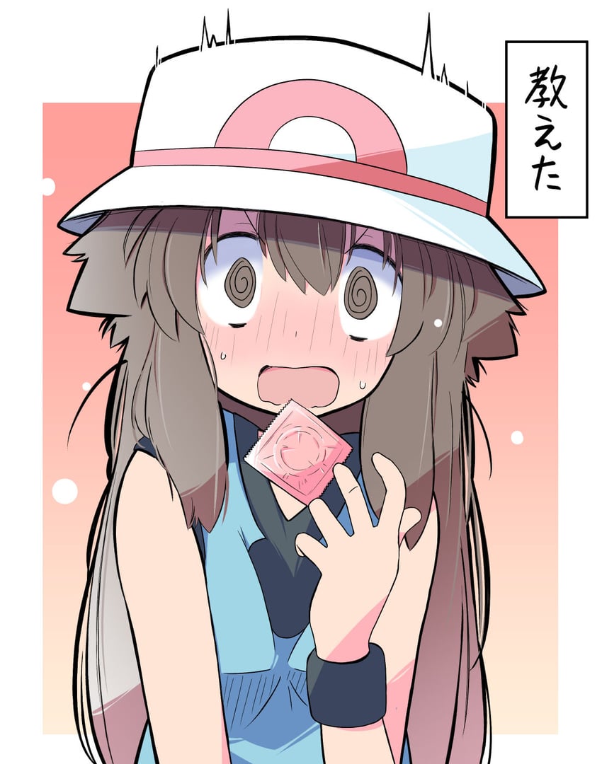 leaf (pokemon and 1 more) drawn by rascal_(feuille)
