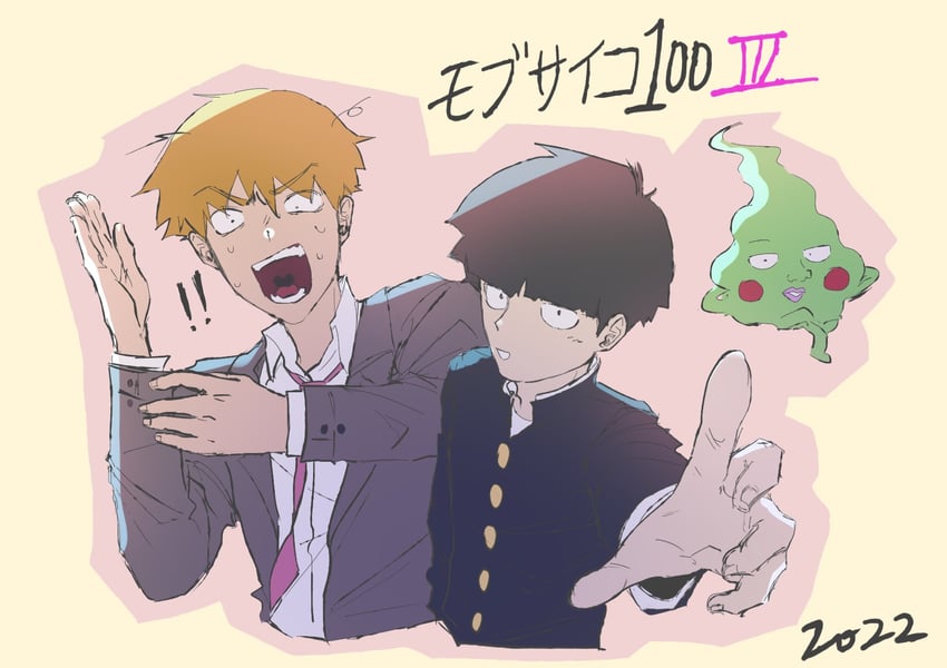 kageyama shigeo, reigen arataka, and ekubo (mob psycho 100) drawn by losanpostle