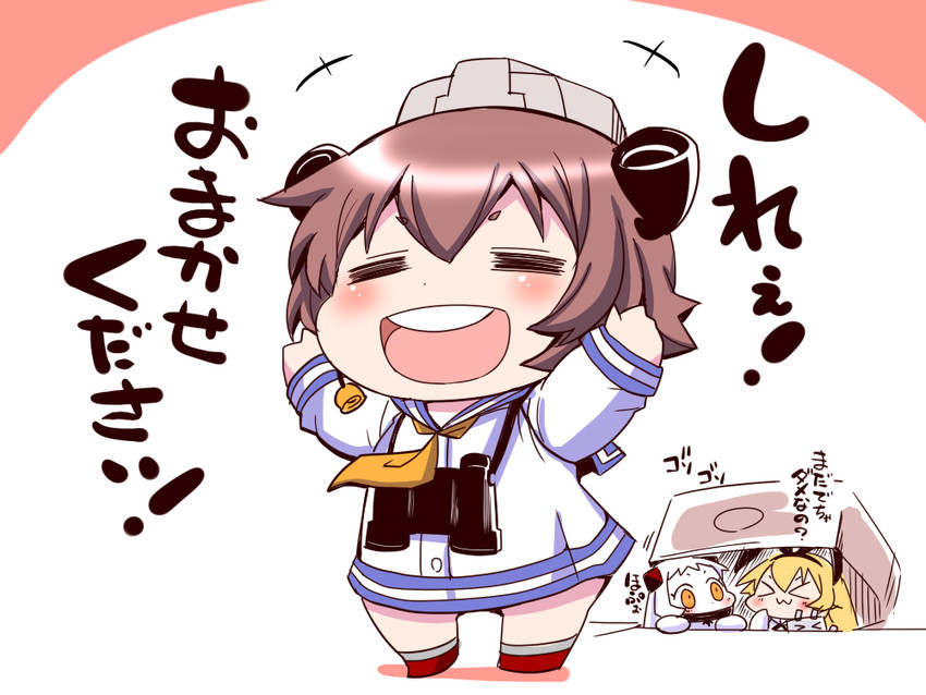 shimakaze, yukikaze, northern ocean princess, and rensouhou-chan (kantai collection) drawn by sako_(bosscoffee)