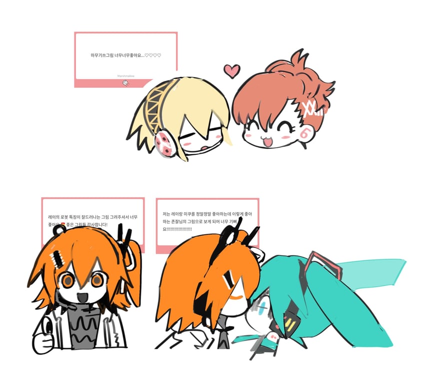 hatsune miku, adachi rei, aigis, and shiomi kotone (vocaloid and 5 more) drawn by natwjeq
