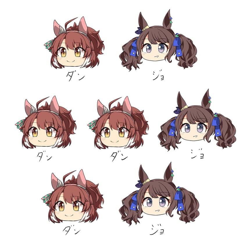dantsu flame and tosen jordan (umamusume) drawn by muchi3333