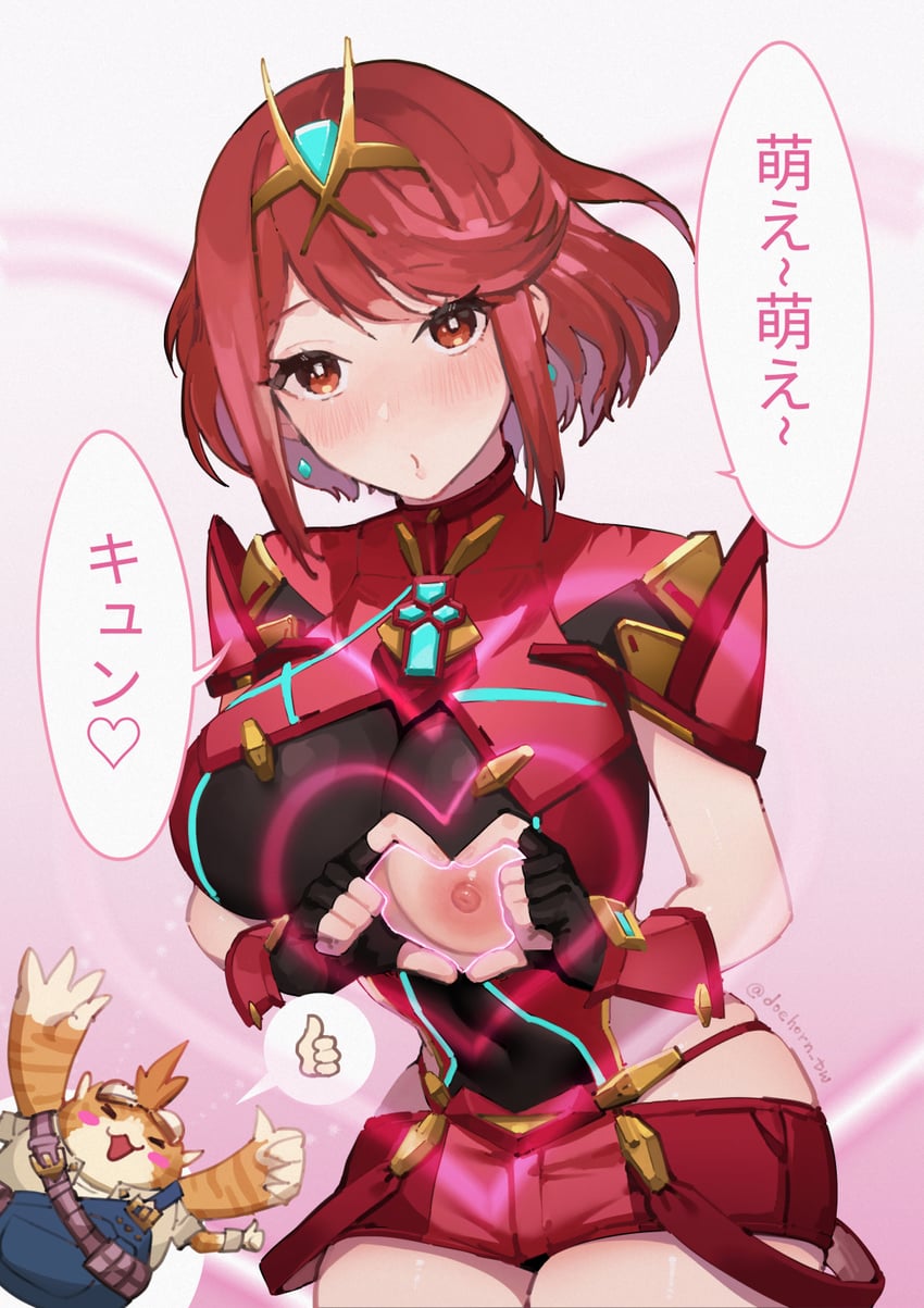 pyra and tora (xenoblade chronicles and 1 more) drawn by doehorn