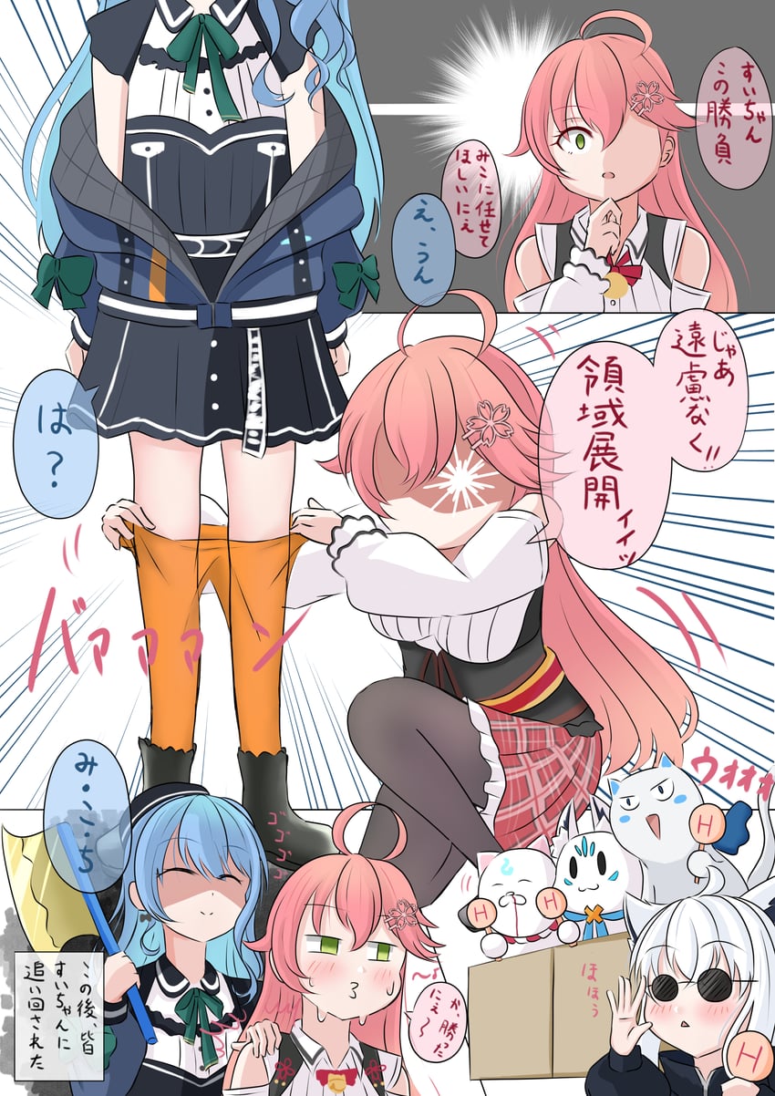 shirakami fubuki, hoshimachi suisei, sakura miko, 35p, sukonbu, and 1 more (hololive) drawn by neontetra_023