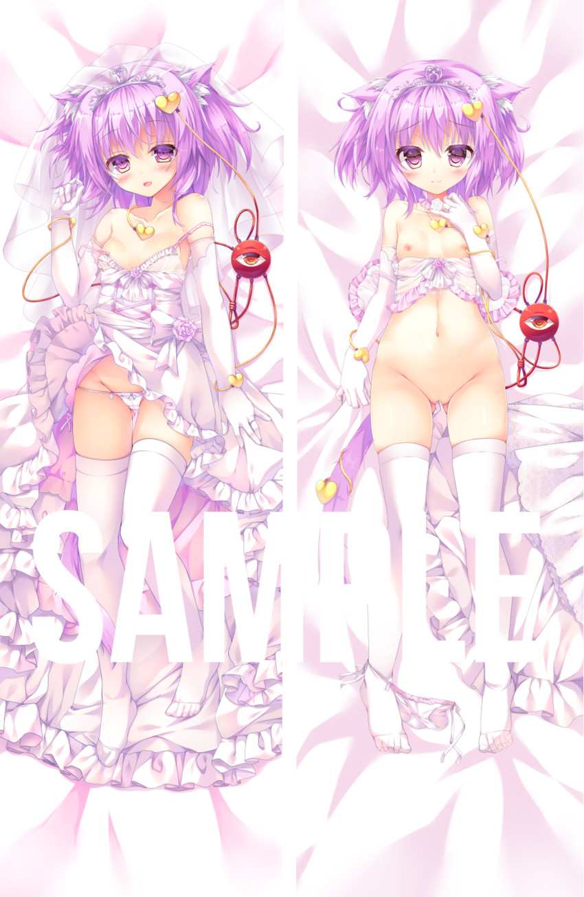 komeiji satori (touhou) drawn by kinokomushi