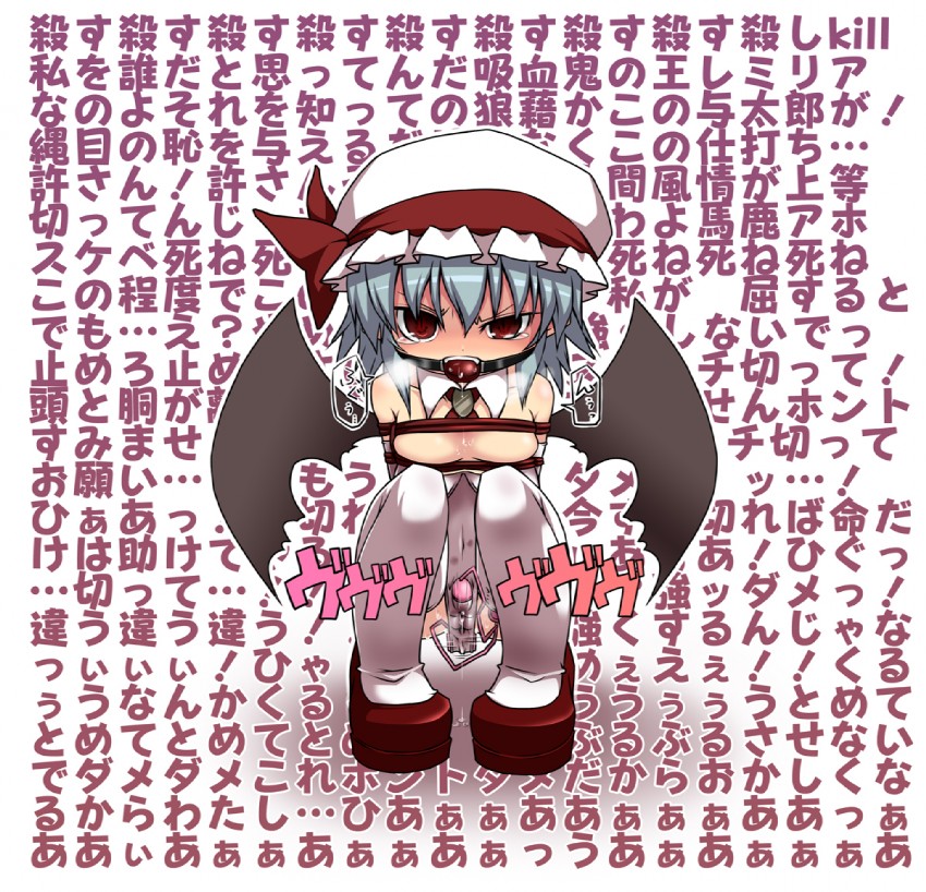 remilia scarlet (touhou) drawn by noya_makoto