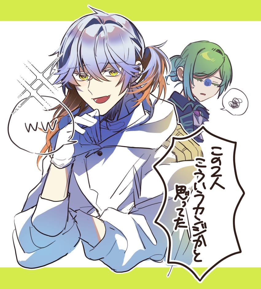 vertin and medicine pocket (reverse:1999) drawn by li_ru_(li_ru)