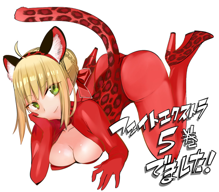 nero claudius (fate and 3 more) drawn by robina