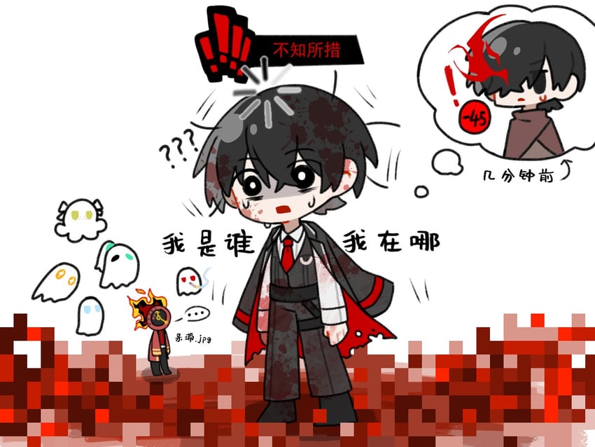 ishmael, don quixote, faust, yi sang, hong lu, and 2 more (project moon and 2 more) drawn by finame0