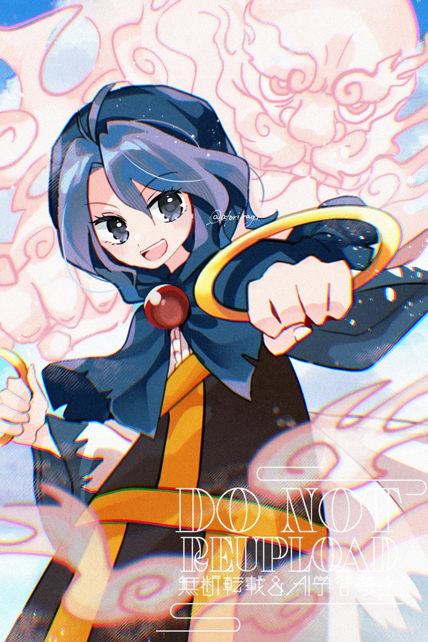 kumoi ichirin and unzan (touhou) drawn by katsuragi_atori