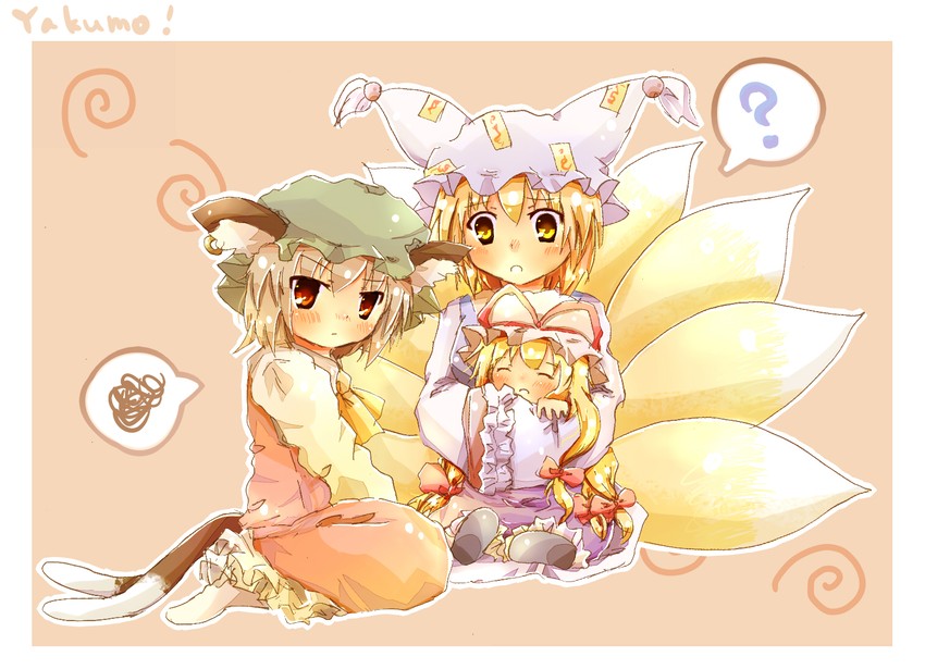 yakumo yukari, yakumo ran, and chen (touhou) drawn by nanahamu