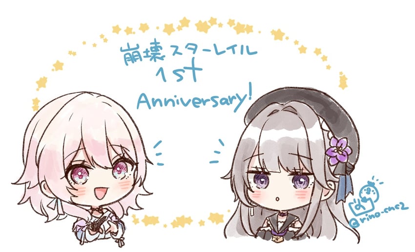 march 7th and herta (honkai and 1 more) drawn by rino_cnc