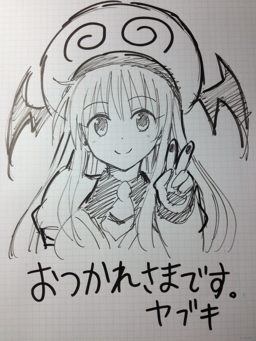 lala satalin deviluke (to love-ru and 1 more) drawn by yabuki_kentarou