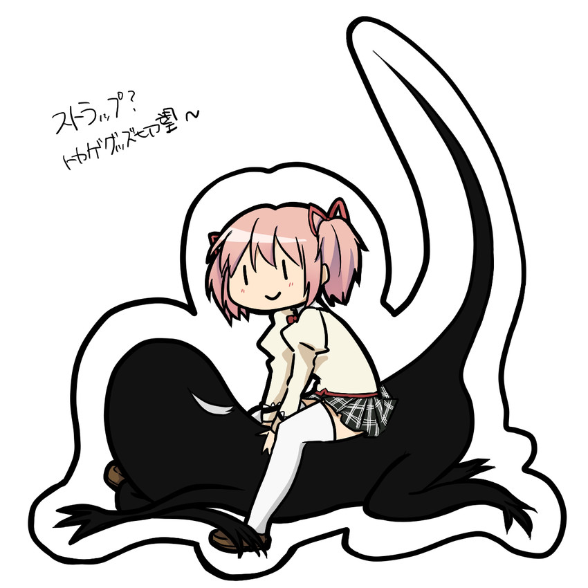 akemi homura and kaname madoka (mahou shoujo madoka magica and 1 more) drawn by mikawa_kuroton