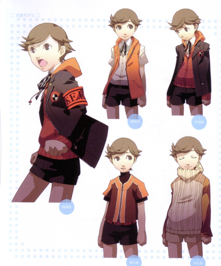 amada ken (persona and 1 more) drawn by soejima_shigenori