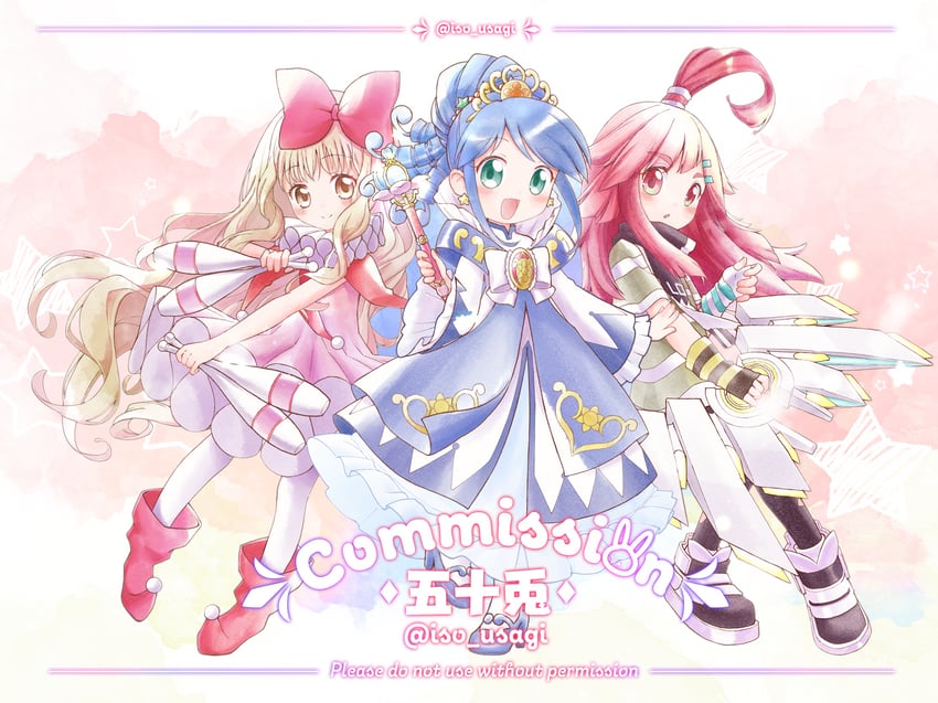 rein, mashiro rima, abby, and clown drop (shugo chara! and 2 more) drawn by iso_usagi