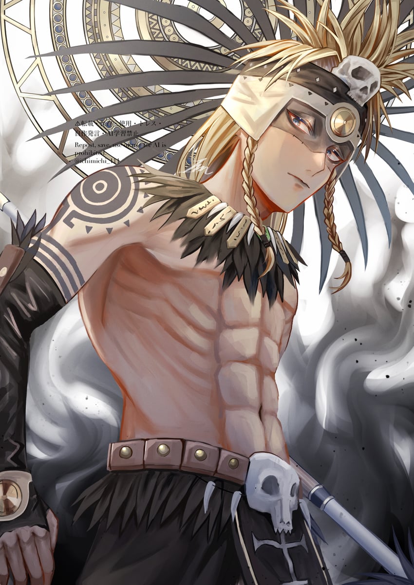 tezcatlipoca (fate and 1 more) drawn by ichimichi_111
