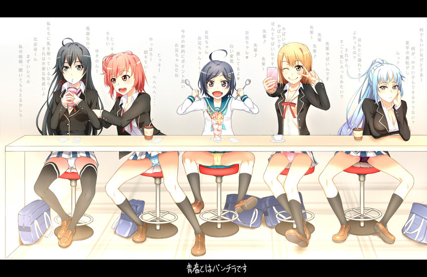yukinoshita yukino, yuigahama yui, isshiki iroha, hikigaya komachi, and kawasaki saki (yahari ore no seishun lovecome wa machigatteiru.) drawn by shoujo_donburi