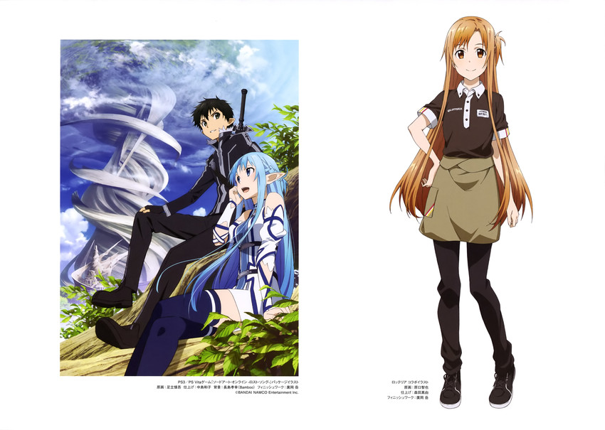 asuna and kirito (sword art online and 1 more) drawn by adachi_shingo