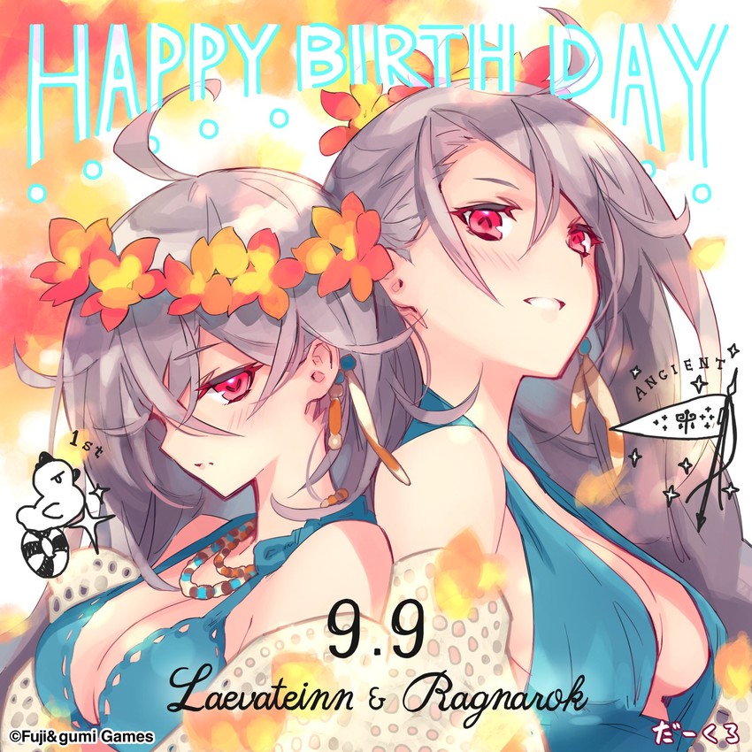laevateinn and ragnarok (phantom of the kill) drawn by da-kuro