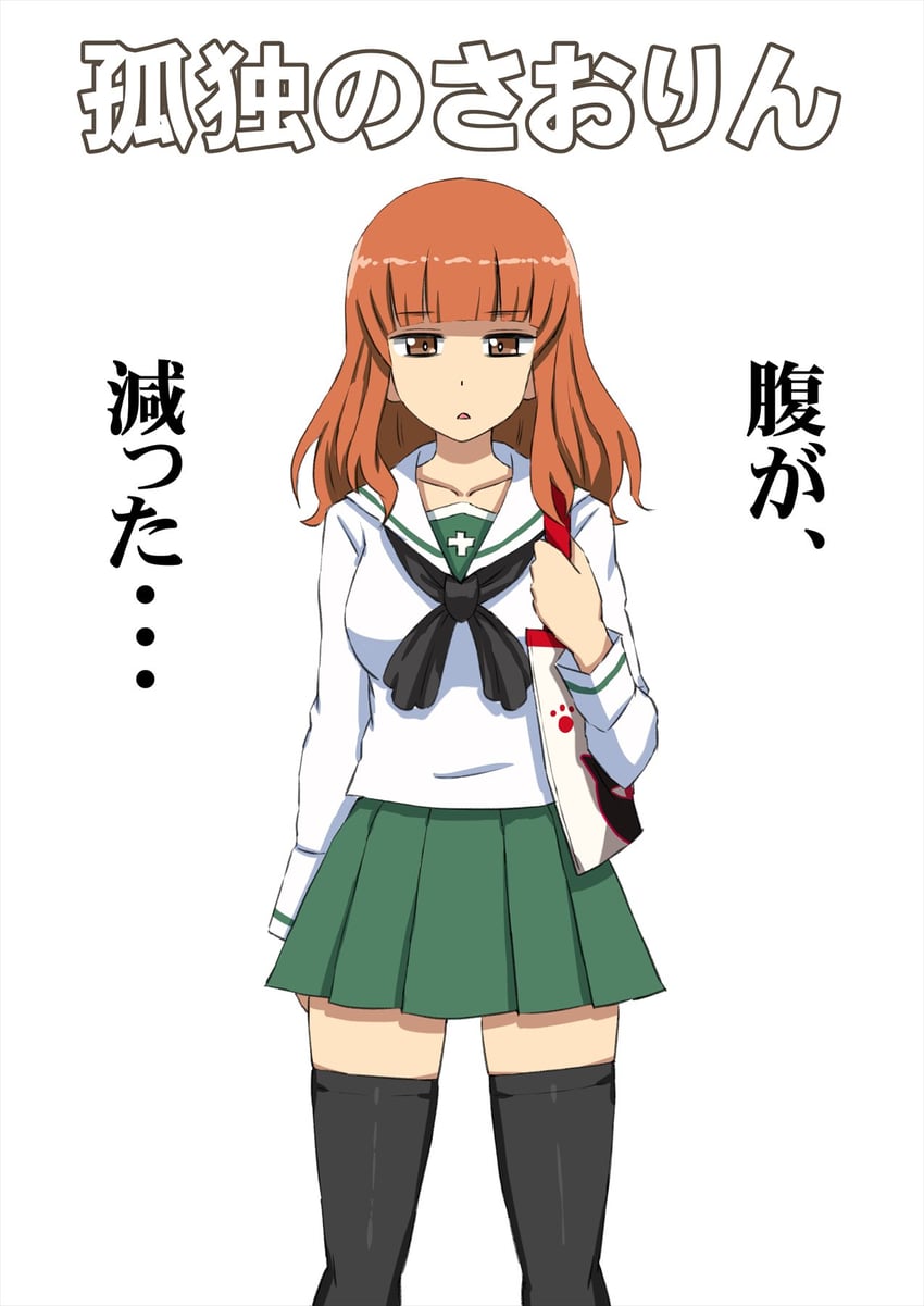 takebe saori (girls und panzer) drawn by omachi_(slabco)