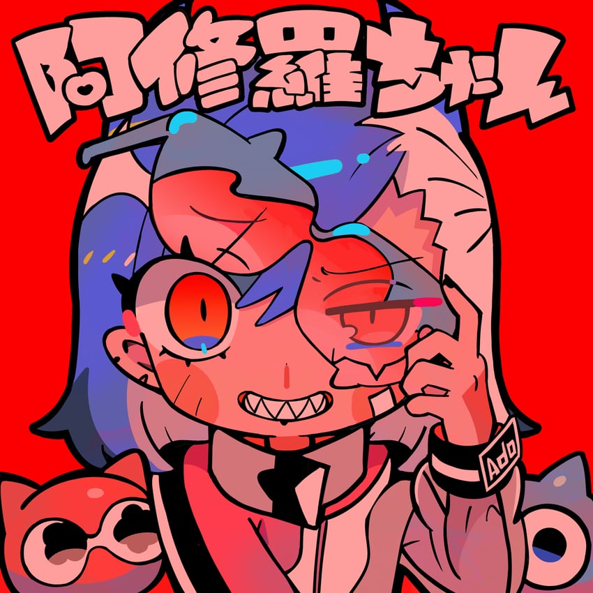ashura-chan (ado and 1 more) drawn by terada_tera