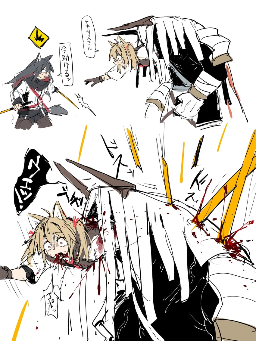 texas, sora, and sarkaz wither devourer (arknights) drawn by mutomorokoshi
