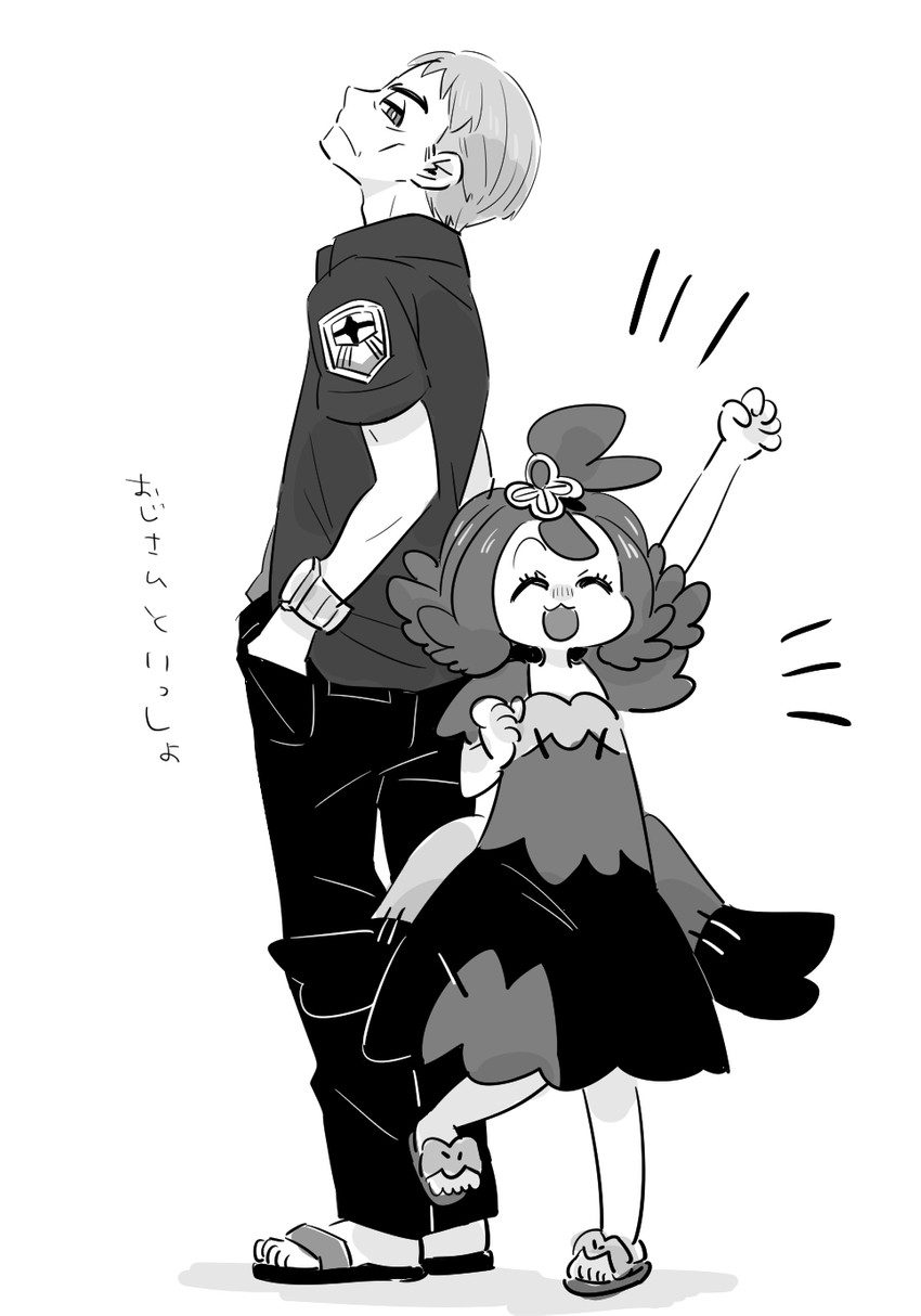 acerola and nanu (pokemon and 1 more) drawn by amagaeru_(amapippi052525)