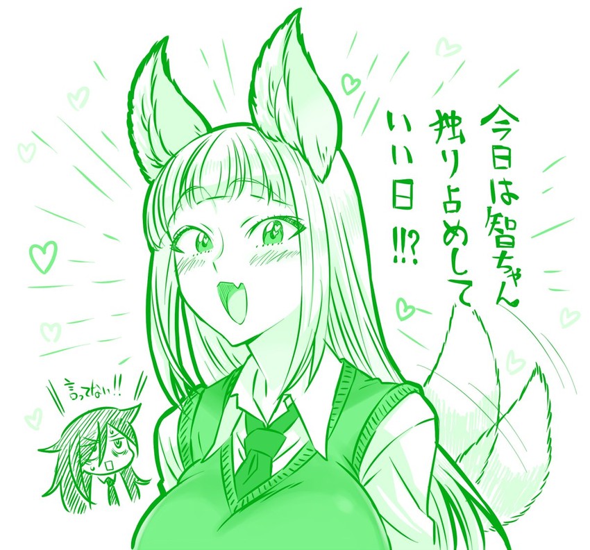 kuroki tomoko and katou asuka (watashi ga motenai no wa dou kangaetemo omaera ga warui!) drawn by kenchi